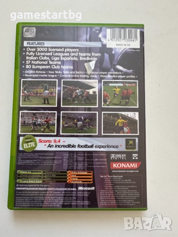 Pro Evolution Soccer 4 за Xbox classic/Xbox original, снимка 2 - Игри за Xbox - 51514548