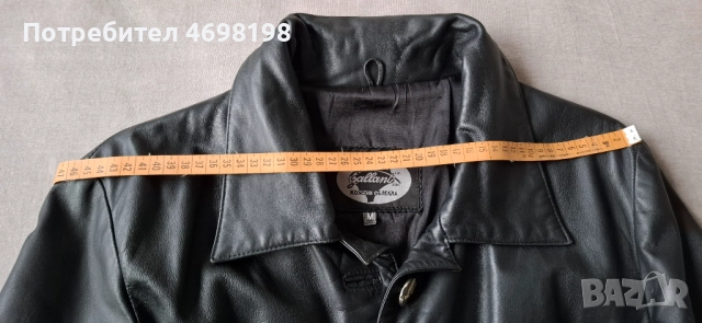 Дамско кожено ЯКЕ, снимка 5 - Якета - 52962436