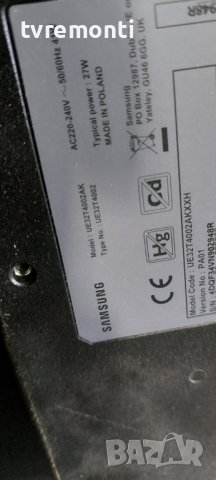 LED подсветка за дисплей TPT320WH-WHBF56.K REV:SNMPA за телевизор Samsung модел UE32T4002AK, снимка 4 - Части и Платки - 41800890