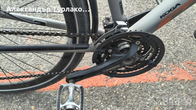 KOGA F3 5.0 full SLX, снимка 8 - Велосипеди - 56166865