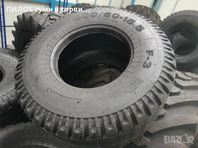 Нови гуми MARCHER 400/60-15,5 F-3 IMPT7 PR18 tubeless, снимка 2 - Гуми и джанти - 48254974