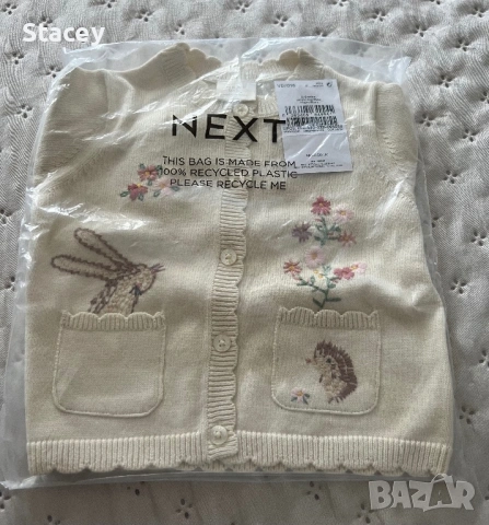 Бебешки дрехи Next 3-6 м, снимка 2 - Други - 53495467
