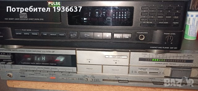 Hitachi, Sony, Pioneer,Marantz ,Cambridge audio 