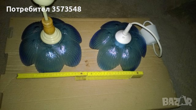 Полилей 2 бр син цвят, снимка 2 - Полилеи - 40900388