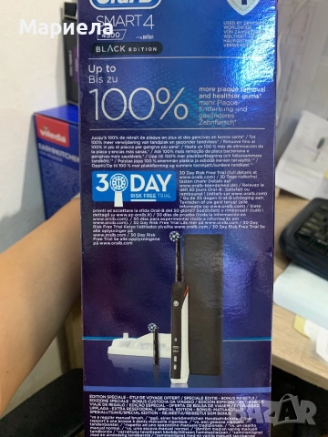 Oral B Smart 4 4500 Black Edition + Подарък Калъф, снимка 2 - Други - 51746734