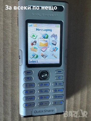 Sony Ericsson K600i, снимка 13 - Sony Ericsson - 51549006
