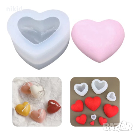 3D Заоблено сърце 3 размера силиконов молд форма декор фондан шоколад свещ гипс сапун калъп смола, снимка 8 - Форми - 34719117