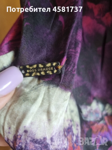 Рокля Boss Orange, размер 36 (S), 60 лв, снимка 6 - Рокли - 51613643