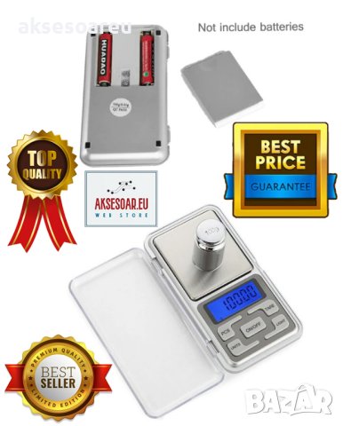 Джобен цифров електронен кантар кантарче 200 300 500 г. прецизен и точен лабораторна везна за бижута, снимка 8 - Везни - 41458074