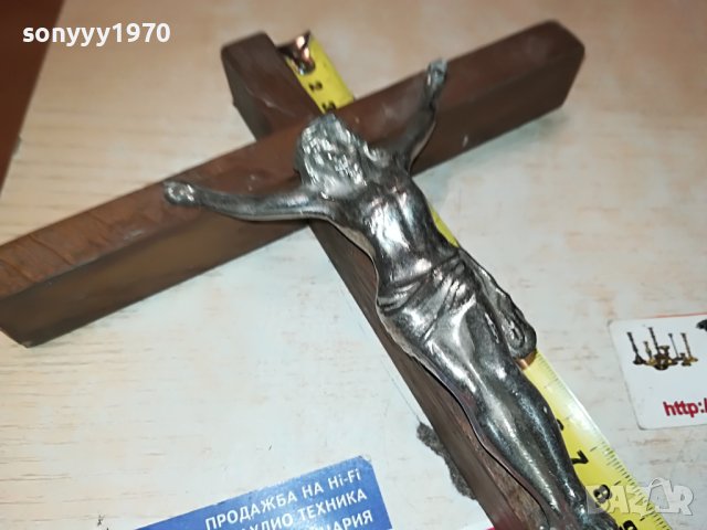 КРЪСТ С ХРИСТОС ОТ ГЕРМАНИЯ 0406230728М, снимка 9 - Други ценни предмети - 40950421