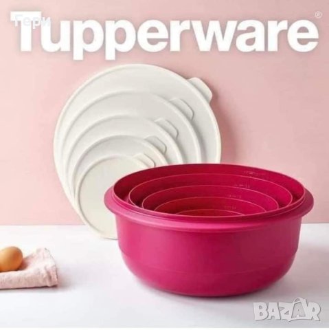 Tupperware купа Бермуда 6 л.,3.5 л., 2 л.,1 л., снимка 10 - Съдове за готвене - 34891529