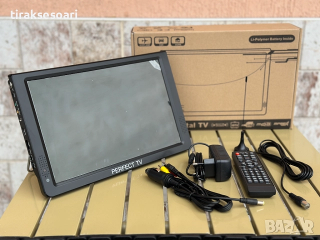 Преносим цифров телевизор PERFECT TV – 12", DVB-T/T2, 12V/220V, вградена батерия, HDMI/USB/AV