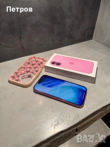 КАТО НОВ Iphone 16 Pink + гаранция и подарък, снимка 11 - Apple iPhone - 53038064