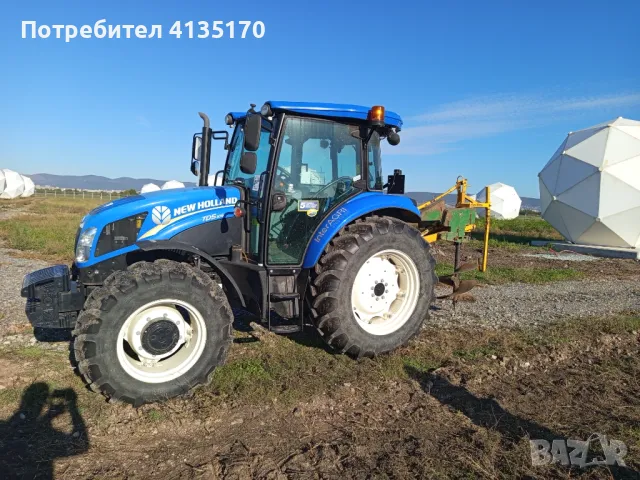 Пробиване на дупки със Свредел , снимка 2 - Други ремонти - 47963338