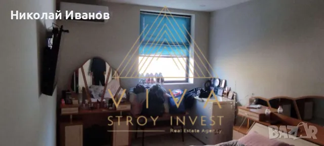 3-стаен апартамент в Димитровград!!!, снимка 13 - Апартаменти - 49271926