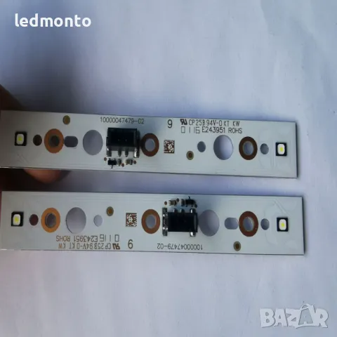 LED Платка за Дневни Светлини (DRL) и Пътепоказател за Audi Q7 2016 - 2019, снимка 5 - Части - 47728846