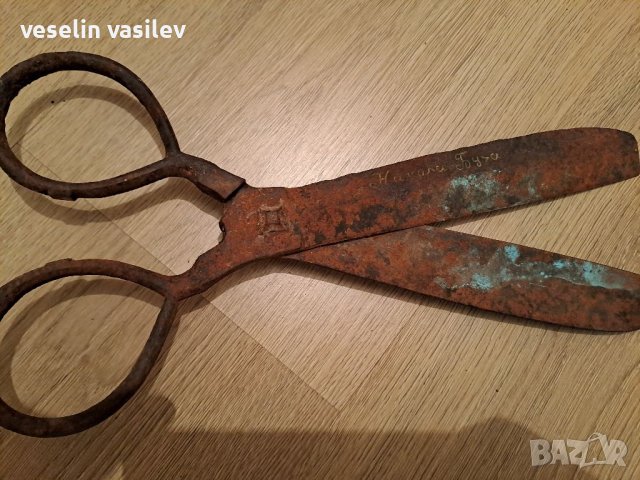 Стари ковани ножици от 1882г., снимка 4 - Антикварни и старинни предмети - 40533309