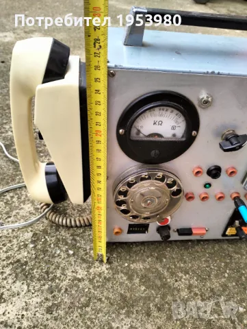 Телефонна централа, снимка 2 - Антикварни и старинни предмети - 48221279