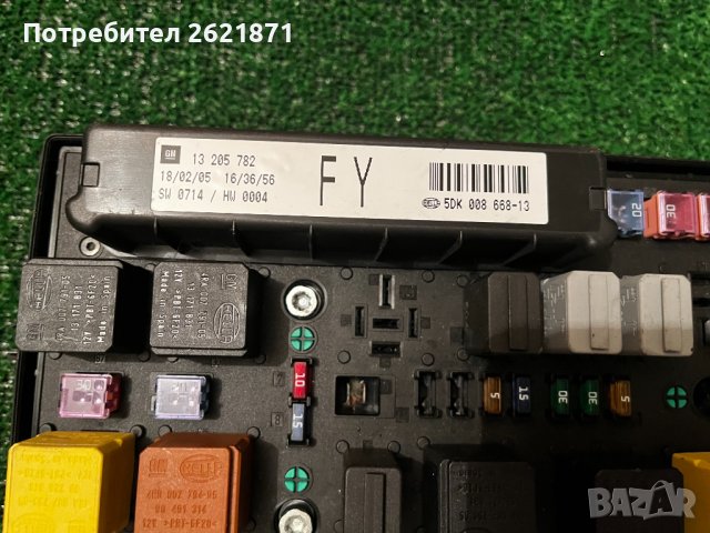 Бушонно табло Опел Астра Зафира 132205782 FY, снимка 2 - Части - 41932722