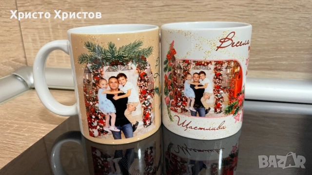 Керамична чаша по поръчка – снимка, текст, коледни дизайни