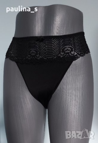 Бикини и боксерки / различни модели и размери , снимка 12 - Бельо - 44287424