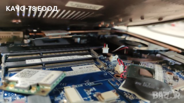 Лаптоп Terra Mobile 1529, снимка 4 - Части за лаптопи - 41932841