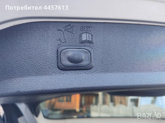 Ford Kuga 2.0TDCI на части, снимка 7 - Автомобили и джипове - 50990308