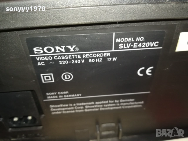 SONY SLV-E420VC VIDEO MADE IN GERMANY 2810251930, снимка 12 - Плейъри, домашно кино, прожектори - 52215694