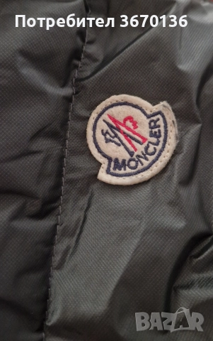 Moncler дълъг елек с качулка, снимка 7 - Елеци - 52949454