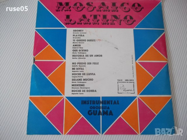 Грамофонна плоча "MOSAICO LATINO", снимка 2 - Грамофонни плочи - 41242324