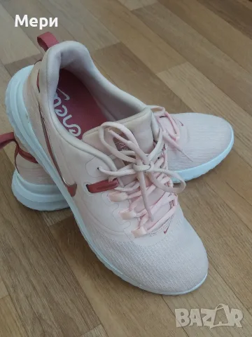 Дамски маратонки Nike