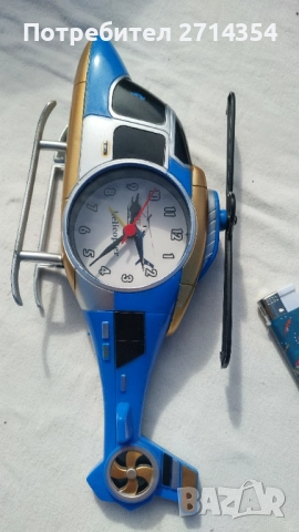 Пластмасов часовник хеликоптер , снимка 5 - Други - 51962288