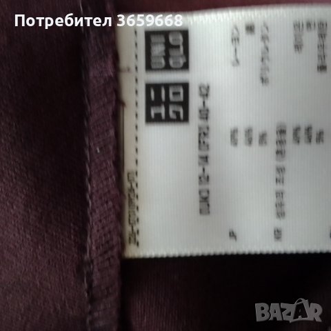 Дамски панталон,3/4, размер 40-42, снимка 5 - Панталони - 40566030