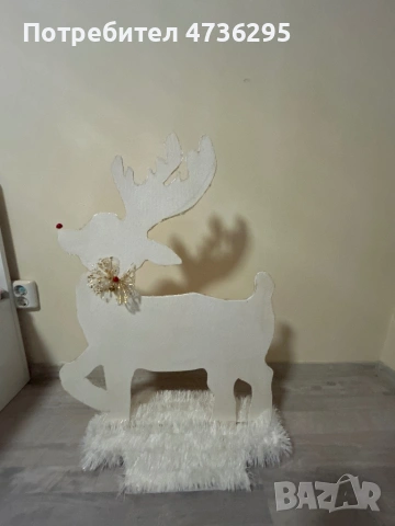 Продавам Елен  много е голям , снимка 3 - Други стоки за дома - 53565569