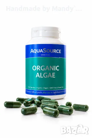 AquaSource Organic Algae – АФА органични водорасли, 120 капсули