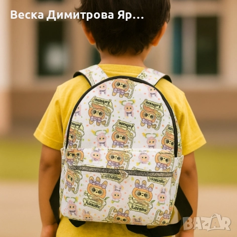 Детска раничка с весели герои – удобство и настроение за всяко дете, снимка 6 - Раници - 51459510