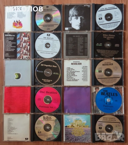 BEATLES , снимка 5 - CD дискове - 39680381