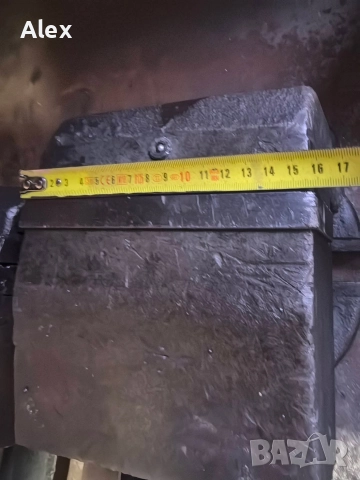 Голямо машинно менгеме 