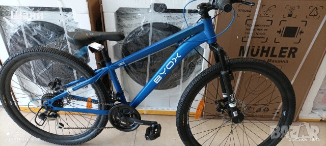 Велосипед 26 цола номер 05-05., снимка 10 - Велосипеди - 36676834