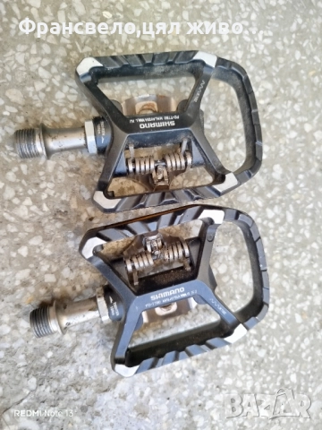 Педали за велосипед колело Shimano deore xt 