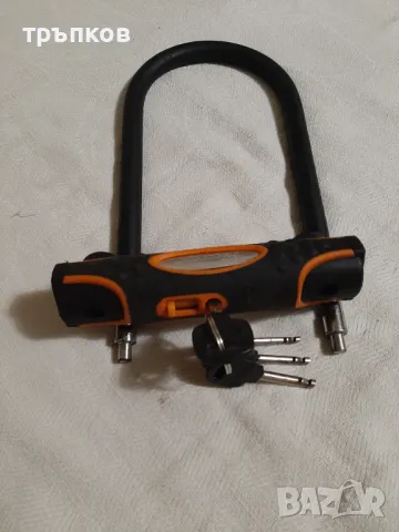 заключваща скоба за колело, снимка 4 - Аксесоари за велосипеди - 50308374