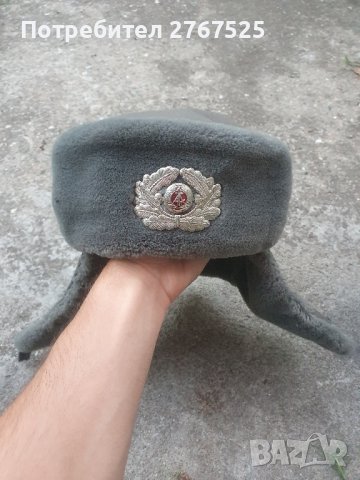 Стара Източно Германска Военна Шапка Ушанка