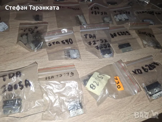 TDA-свляни от работеща аудио техника , снимка 8 - Други - 56340635
