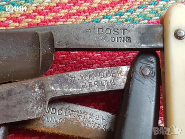 Бръснач 10 бр лот, снимка 3 - Антикварни и старинни предмети - 52324301