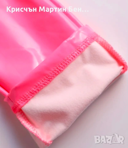 Латекс Клин /44/л.хл , снимка 9 - Клинове - 53844704