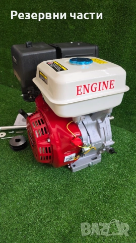 Двигател за мотофреза 13. к.с + Шайба (Двуканална), снимка 2 - Градинска техника - 51917290