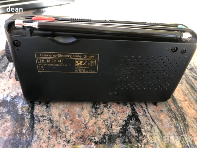 Мини Радио Siemens, снимка 6 - Радиокасетофони, транзистори - 49877760