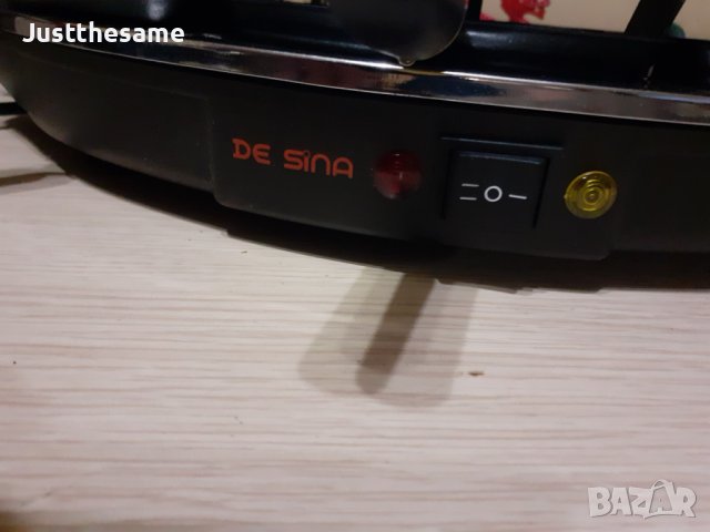 Раклет грил De Sina 1100W, снимка 3 - Скари - 42115752