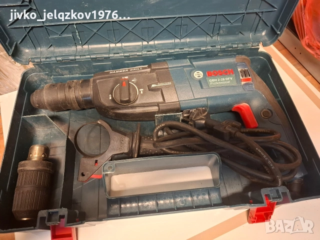 Перфоратор