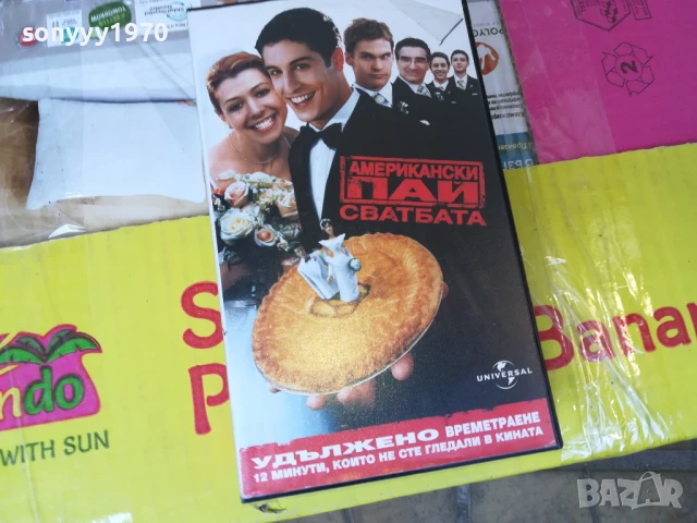АМЕРИКАНСКИ ПАЙ-ORIGINAL VHS VIDEO TAPE 3005251012LBCHERY, снимка 2 - Други жанрове - 50480601